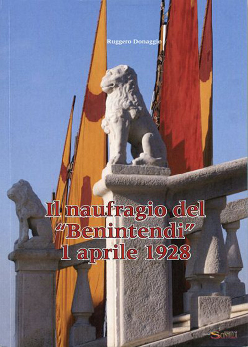 Photo gallery principale