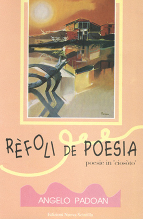 Photo gallery principale