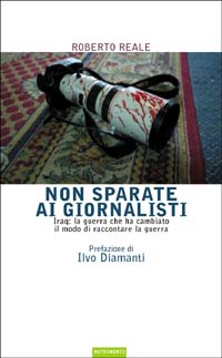 Photo gallery principale