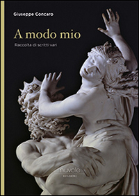 Photo gallery principale