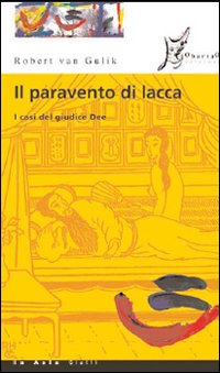 Photo gallery principale