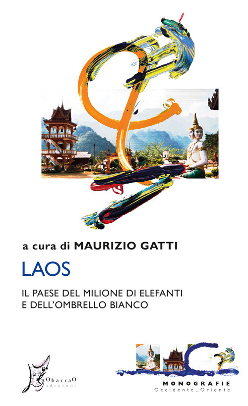 Photo gallery principale