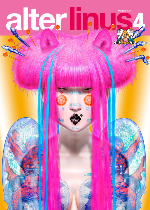 Photo gallery principale