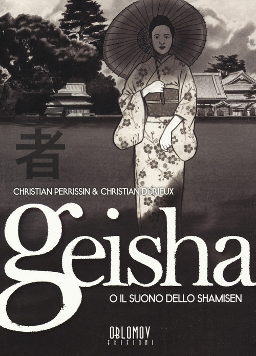Geisha o il suono dello shamisen