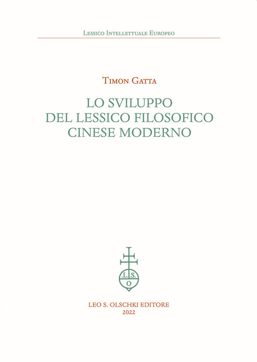 Lo sviluppo del lessico filosofico cinese moderno
