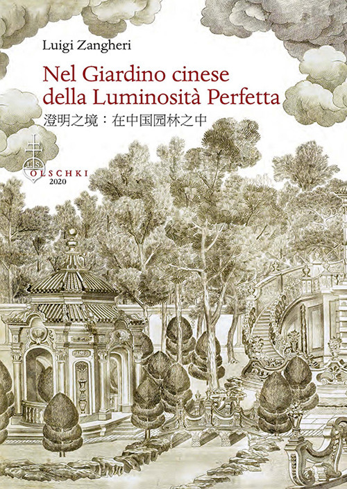Nel giardino cinese della luminosità perfetta