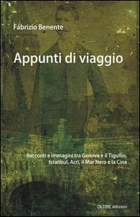 Photo gallery principale