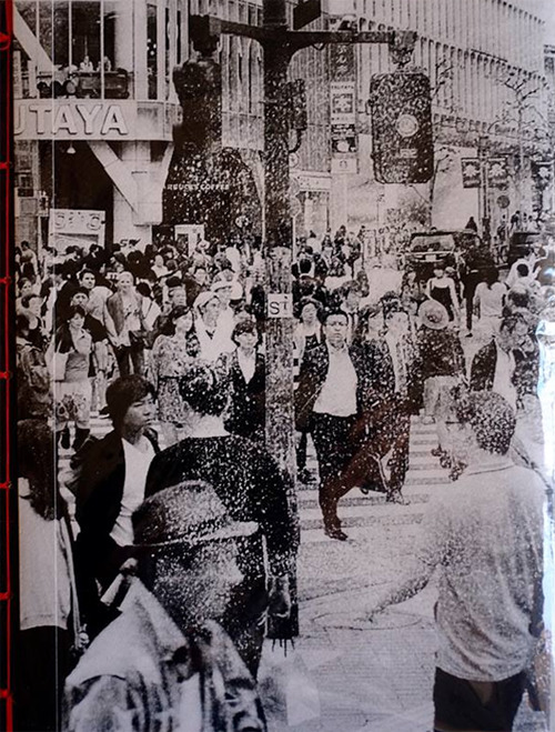 Tokyo reveries