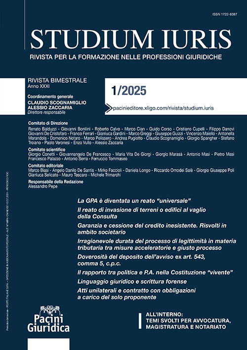 Studium iuris. Rivista per la formazione delle professioni giuridiche