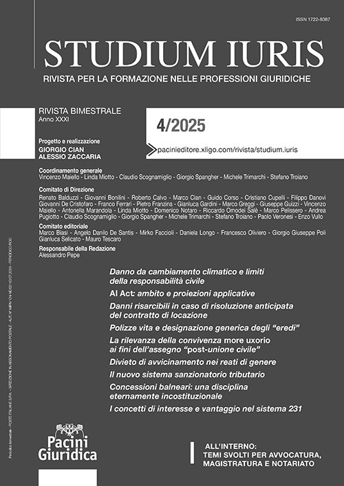 Studium iuris. Rivista per la formazione delle professioni giuridiche