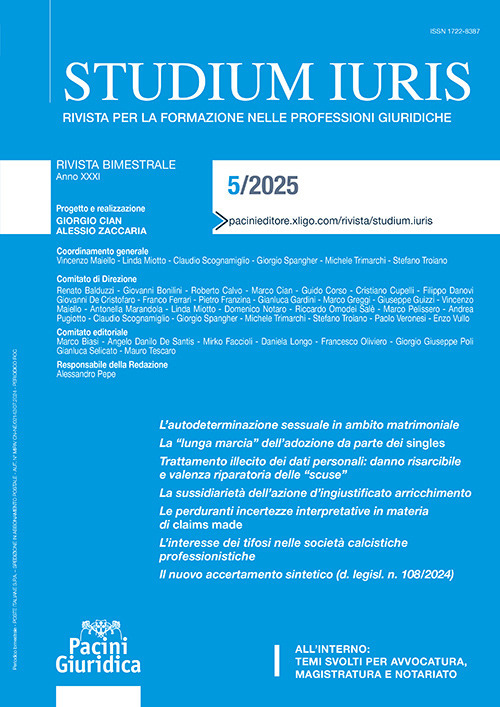 Studium iuris. Rivista per la formazione delle professioni giuridiche