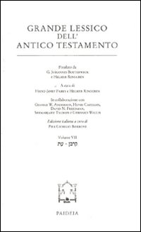 Grande lessico dell'Antico Testamento