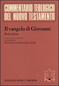 Il Vangelo di Giovanni
