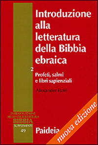Introduzione alla letteratura della Bibbia ebraica