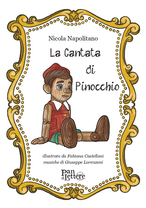 Photo gallery principale