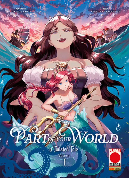 A twisted tale: part of your world