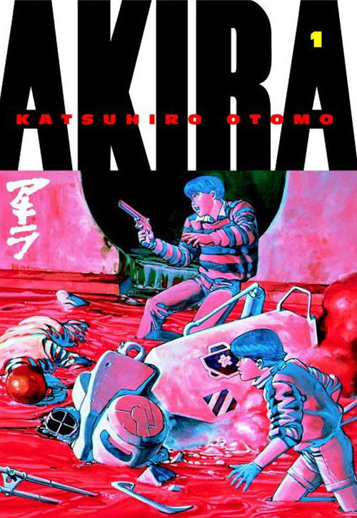Akira