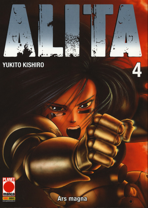 Alita
