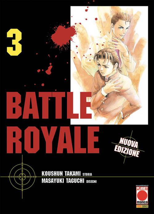 Battle Royale