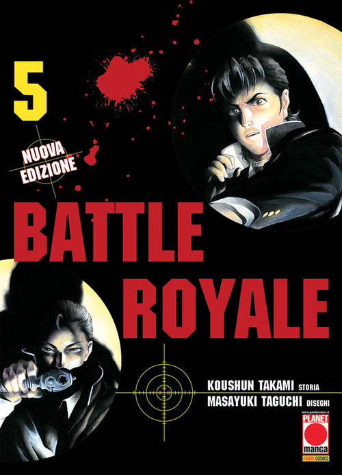 Battle Royale