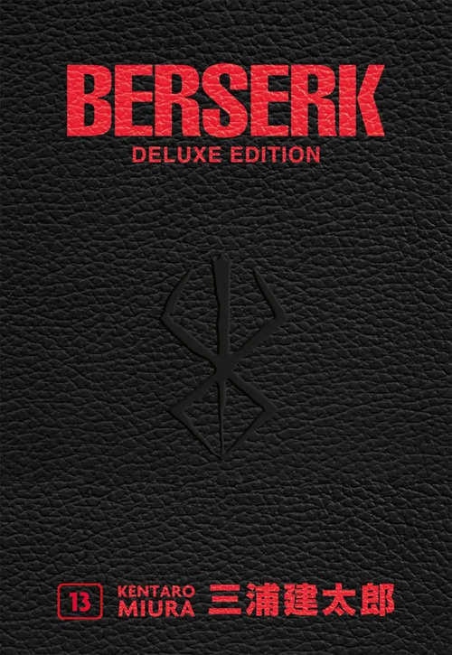 Berserk deluxe