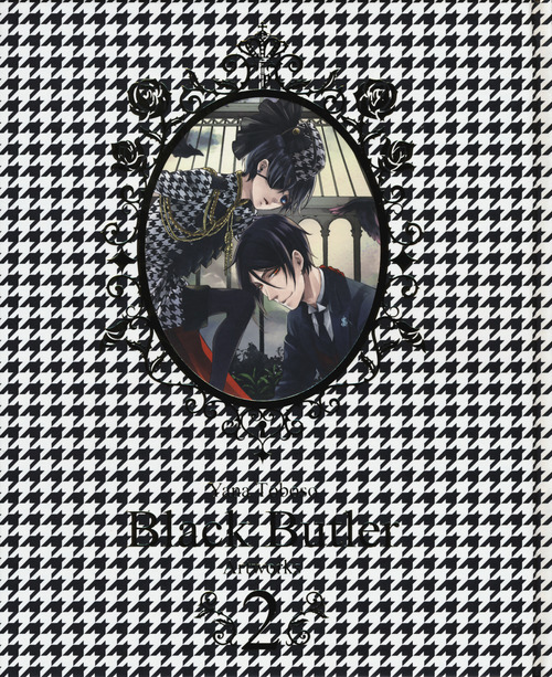 Photo gallery principale