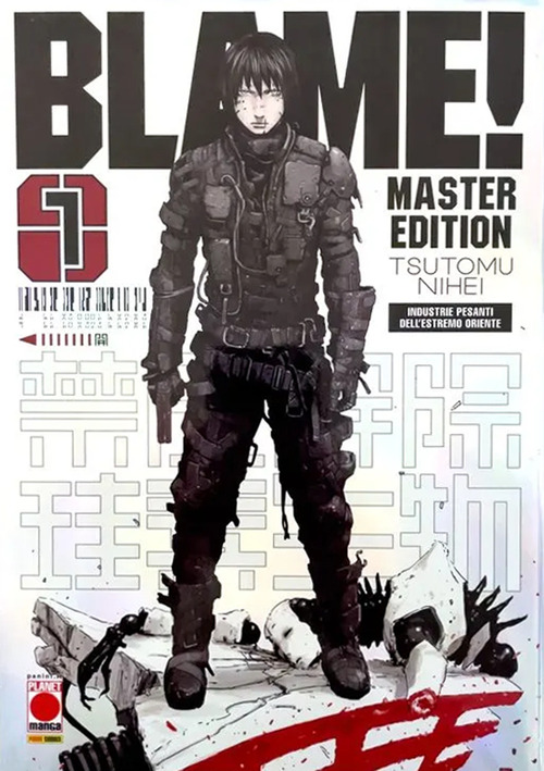 Blame! Master edition