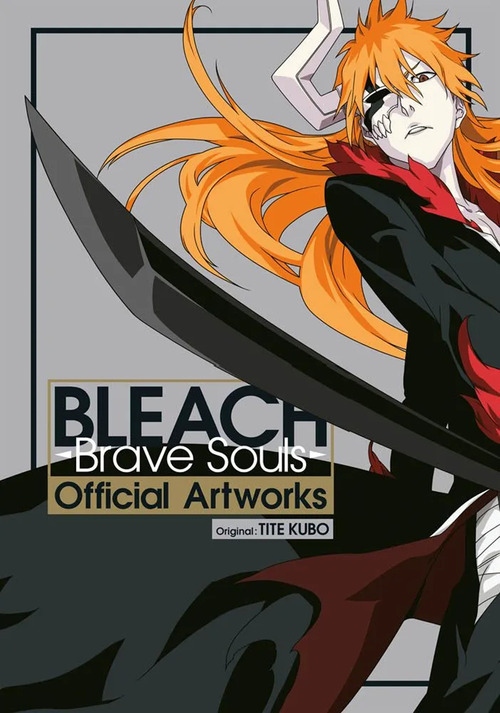 Bleach. Brave souls