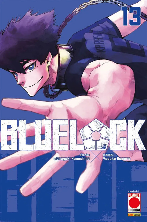 Blue lock