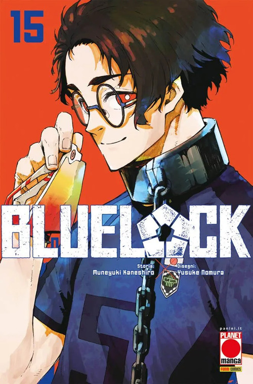 Blue lock
