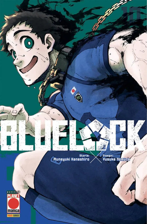 Blue lock