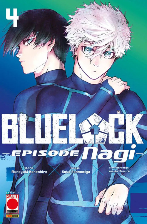 Blue lock. Episode Nagi