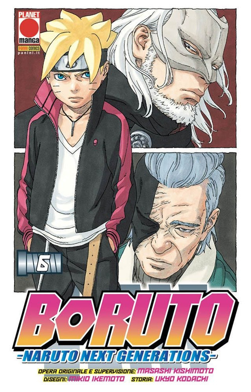 Boruto. Naruto next generations