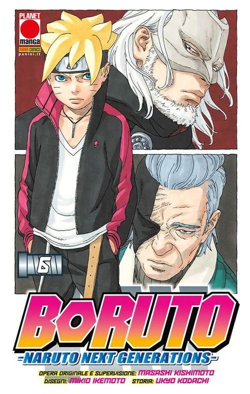 Boruto. Naruto next generations