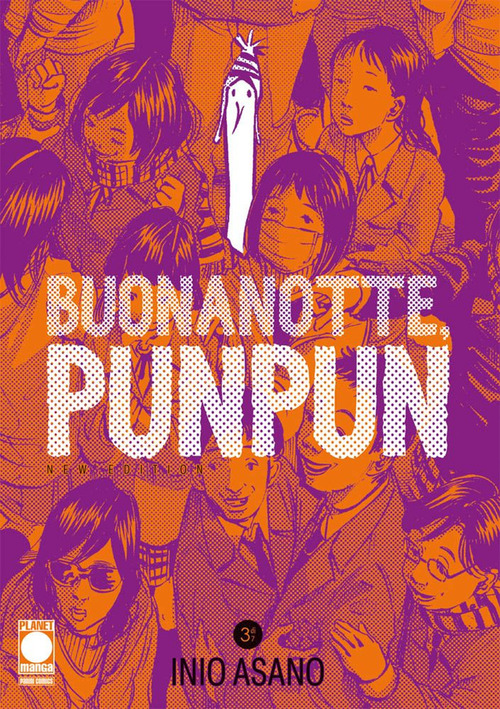 Buonanotte, Punpun