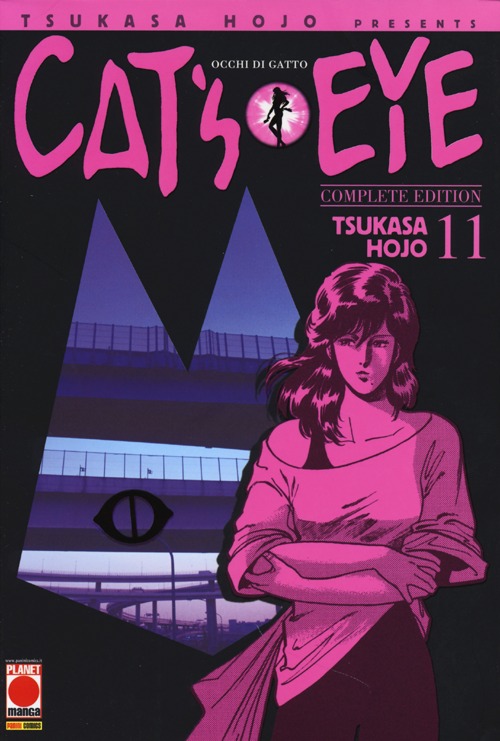 Cat's eye