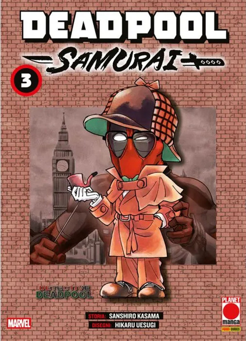 Deadpool samurai