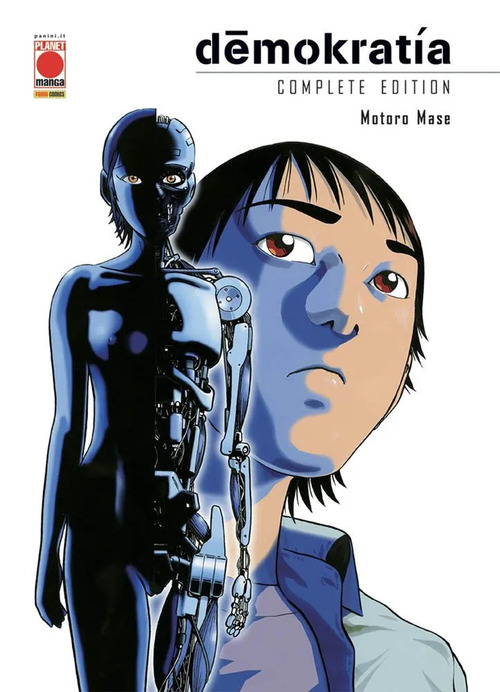 Demokratia. Complete edition