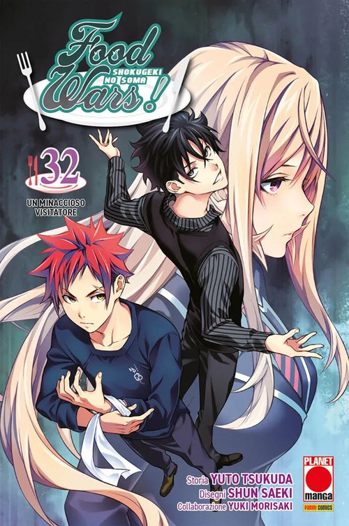Food wars!