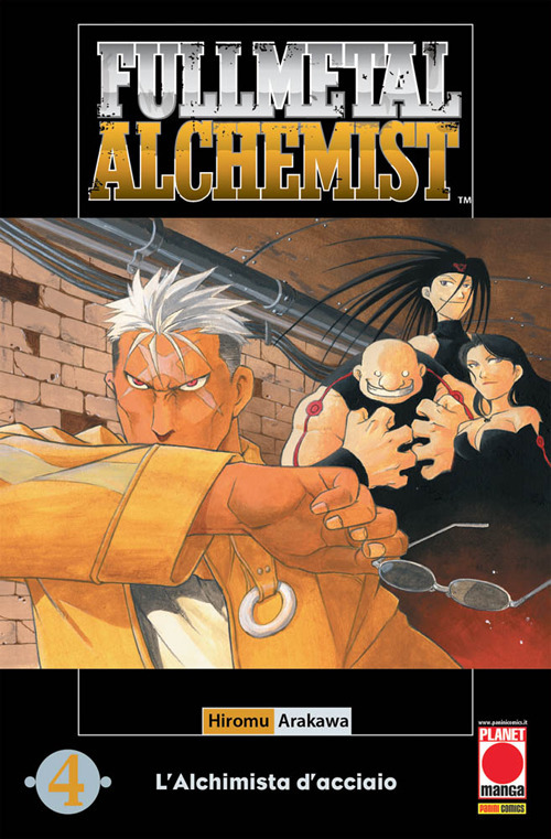 Fullmetal alchemist. L'alchimista d'acciaio