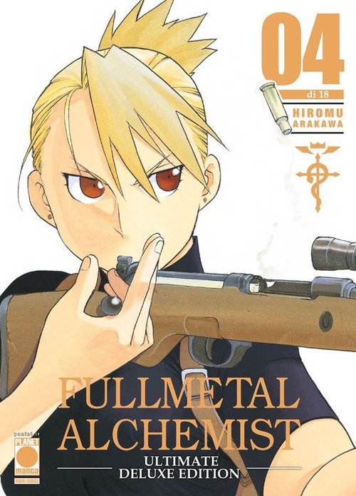 Fullmetal alchemist. Ultimate deluxe edition