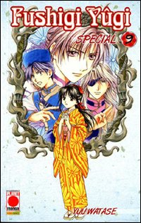 Fushigi Yuugi special