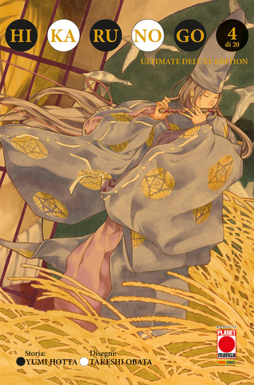 Hikaru no go. Ultimate deluxe edition