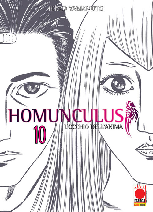 Homunculus. L'occhio dell'anima