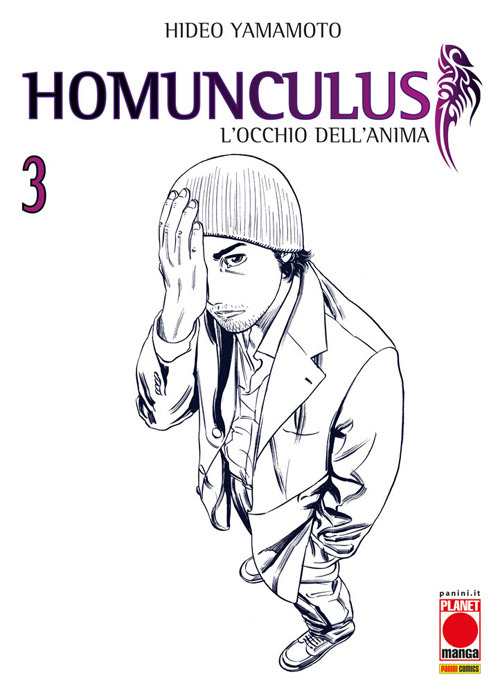 Homunculus. L'occhio dell'anima