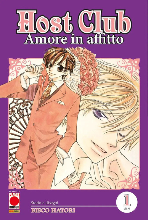 Host club. Amore in affitto. Double edition