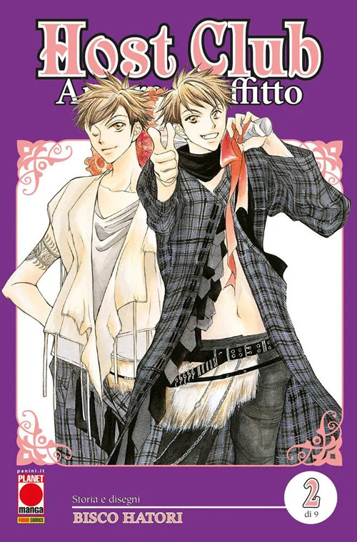 Host club. Amore in affitto. Double edition