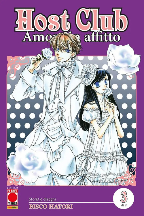 Host club. Amore in affitto. Double edition