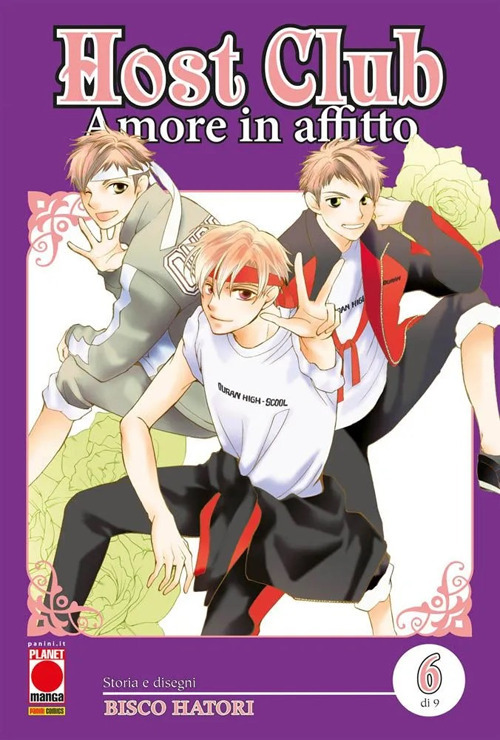 Host club. Amore in affitto. Double edition