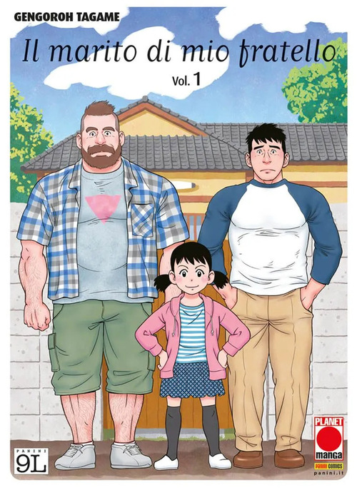 Il marito di mio fratello